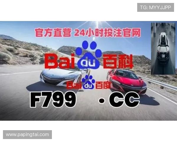 凯发旗舰厅网站地址官方入口导航，快速找到最安全的登录网址