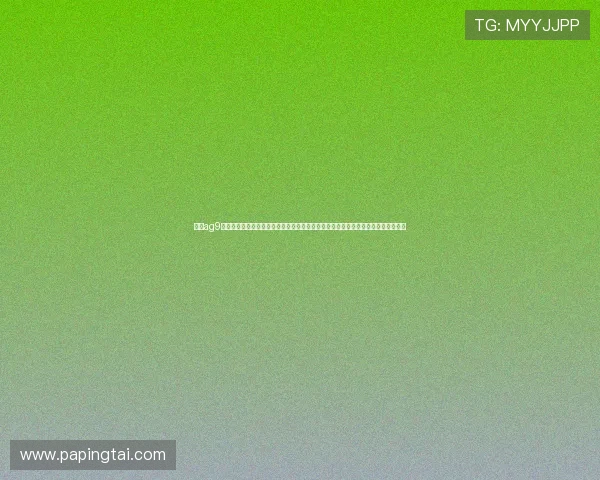 亚游ag9网页登陆系统优化升级实现快速登录与高效稳定运行为玩家提供极致流畅的娱乐体验